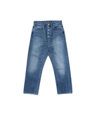 Ordinary Fits relaxed fit Type Loose denim jeans in Used wash front view